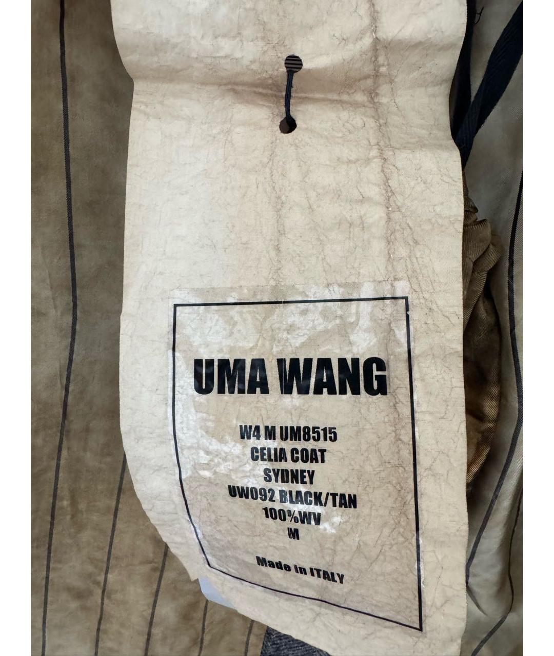 UMA WANG Серое шерстяное пальто, фото 8