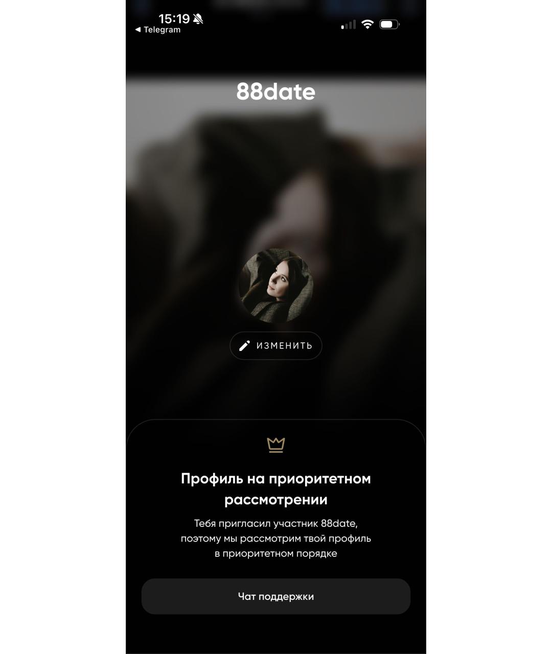 BOTTEGA VENETA Черные кожаные лоферы, фото 6