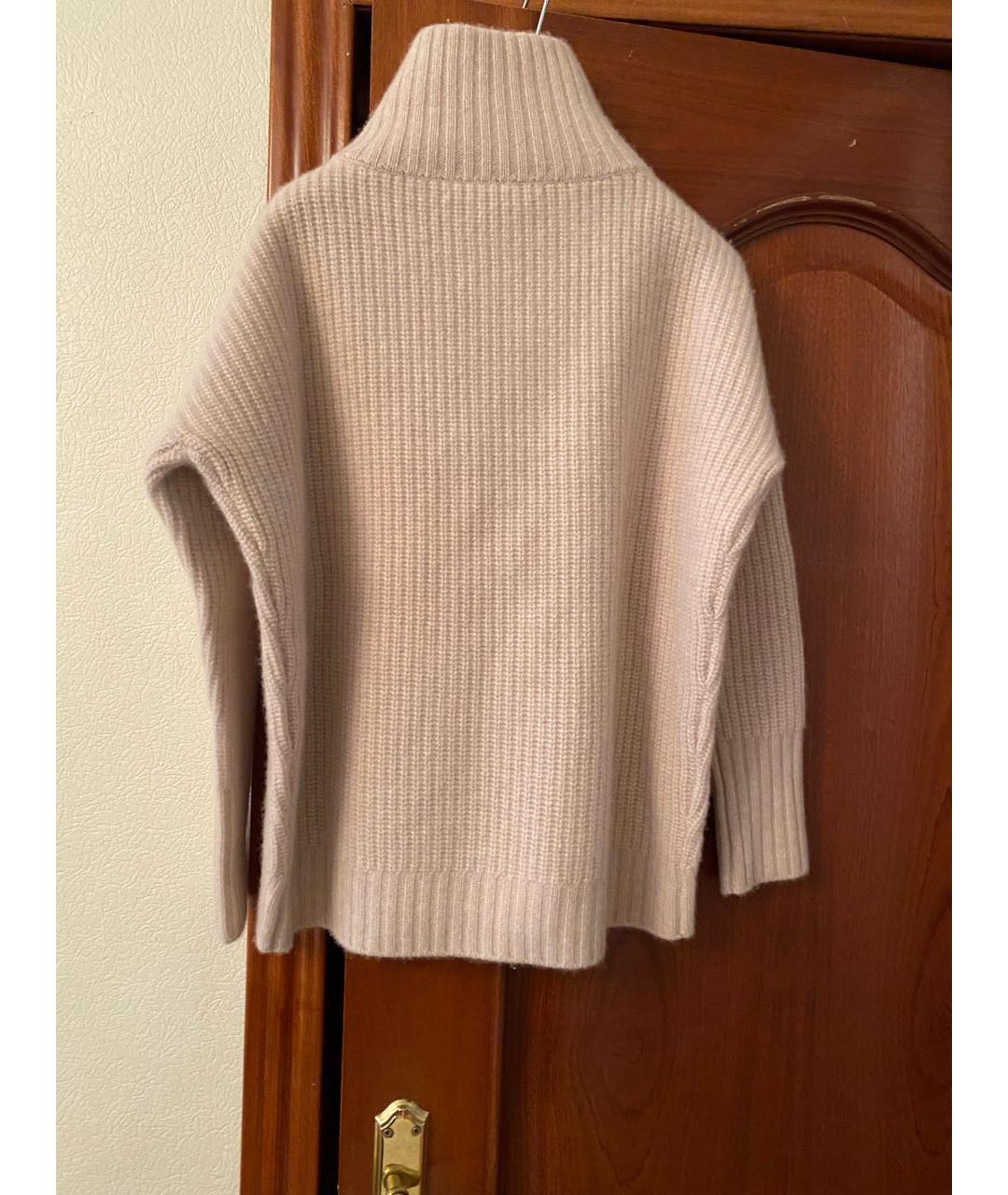 BILLIONAIRE Бежевый кашемировый джемпер / свитер, фото 2