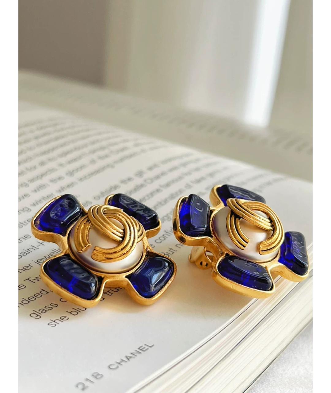 CHANEL Синие металлические клипсы, фото 3