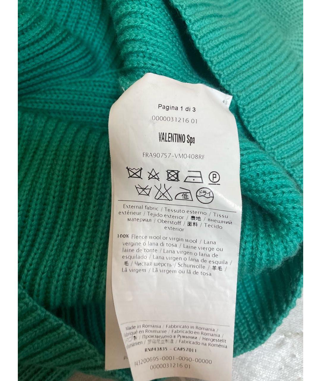 RED VALENTINO Бирюзовый шерстяной джемпер / свитер, фото 5