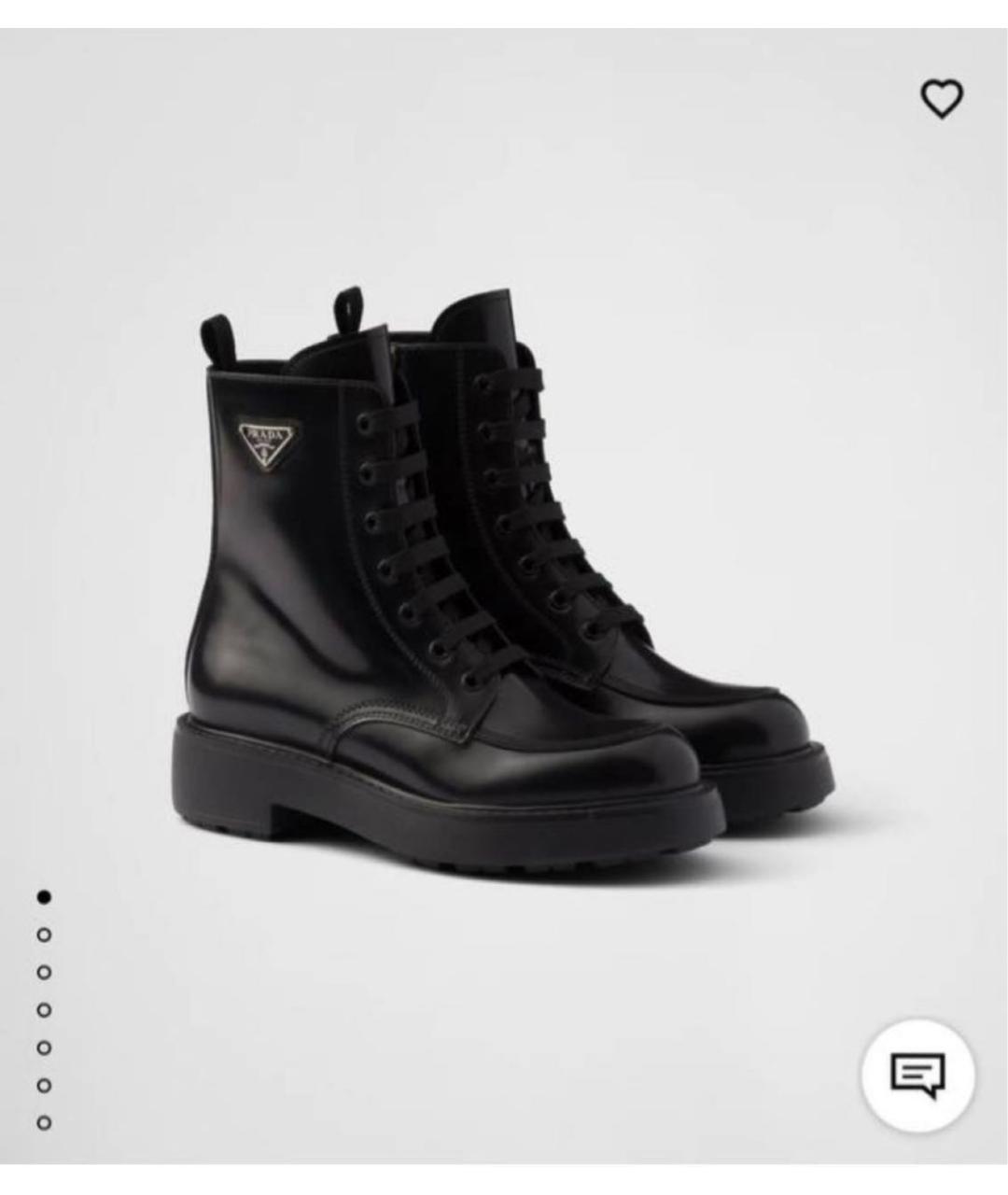 PRADA Черные кожаные ботинки, фото 2