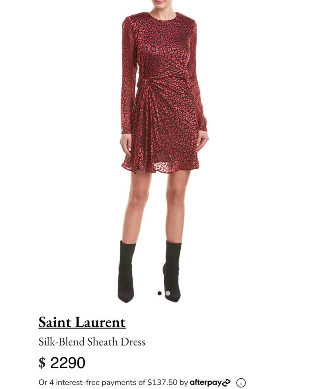 SAINT LAURENT Бордовое вискозное коктейльное платье, фото 5