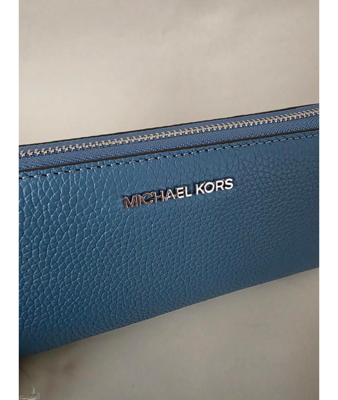 MICHAEL KORS Голубой кожаный кошелек, фото 7