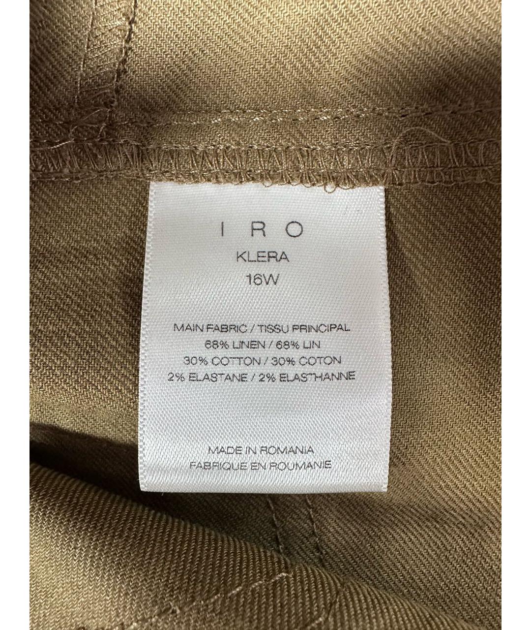 IRO Горчичное льняное повседневное платье, фото 6
