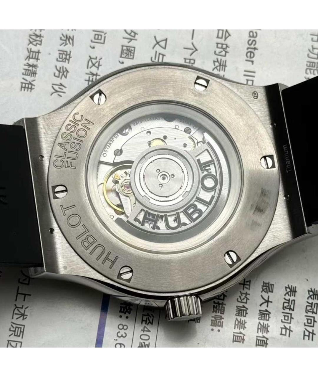 HUBLOT Черные часы, фото 6