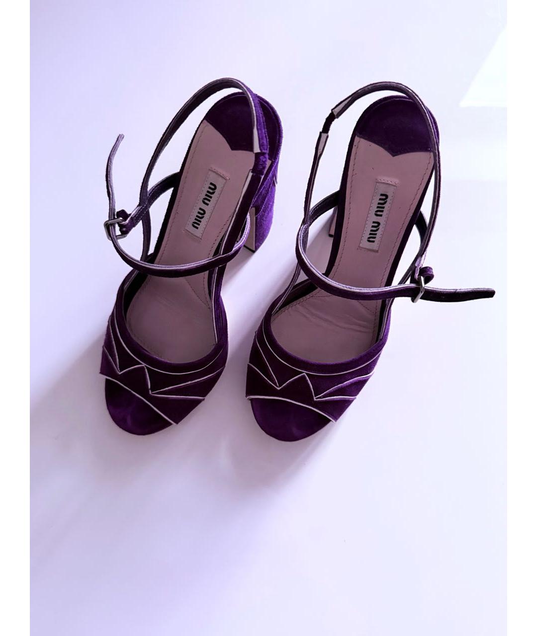 MIU MIU Фиолетовые кожаные босоножки, фото 3