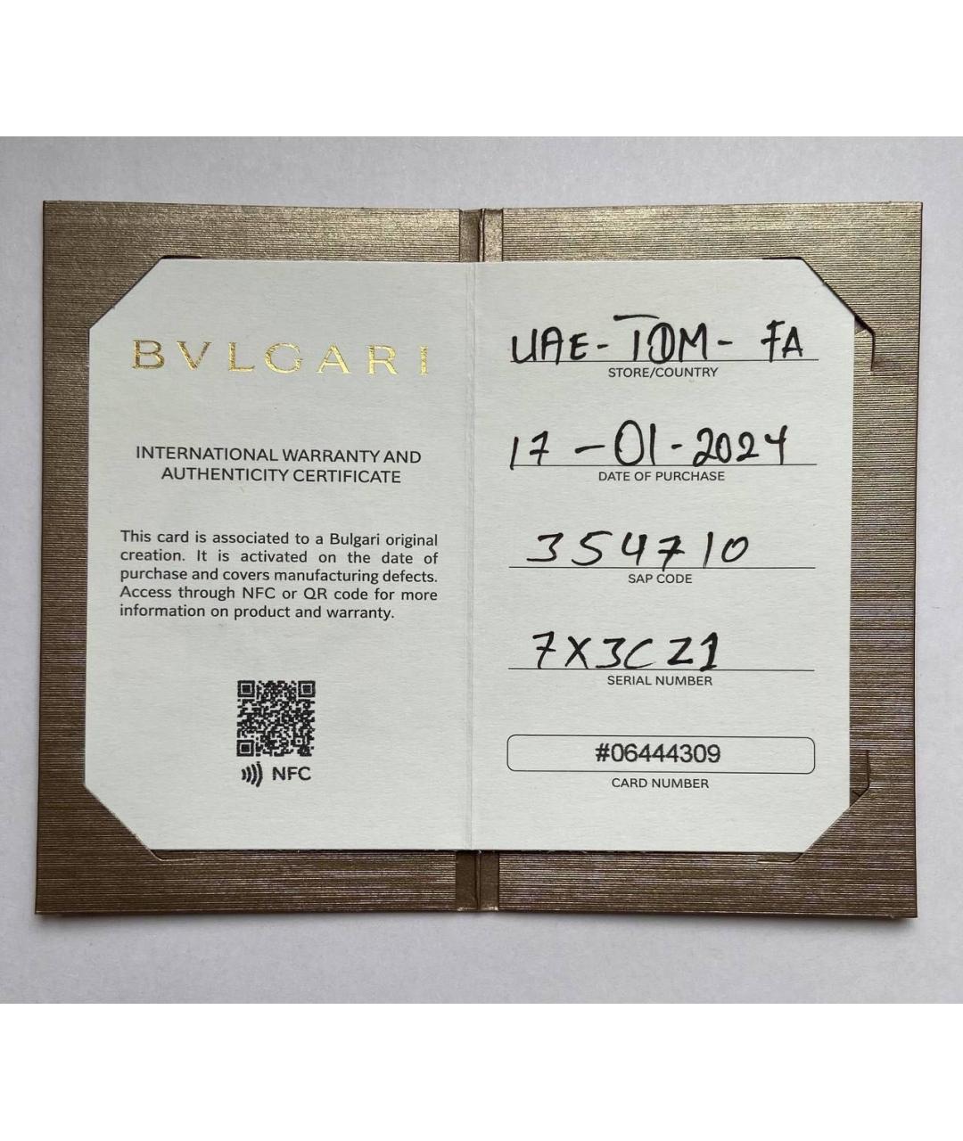 BVLGARI Серебряное кольцо из белого золота, фото 7