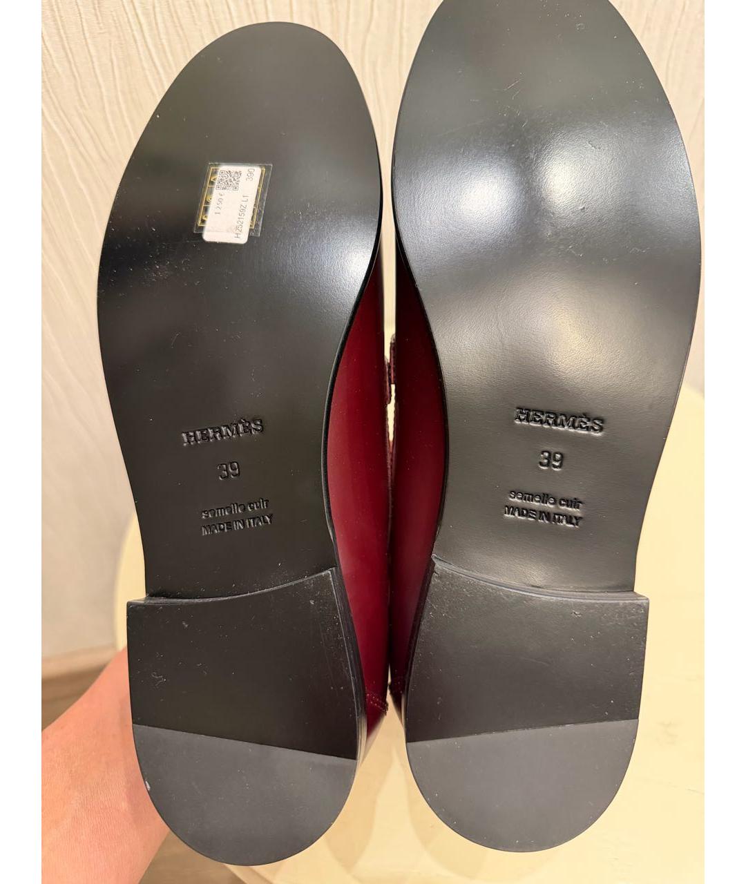 HERMES Бордовые кожаные лоферы, фото 4