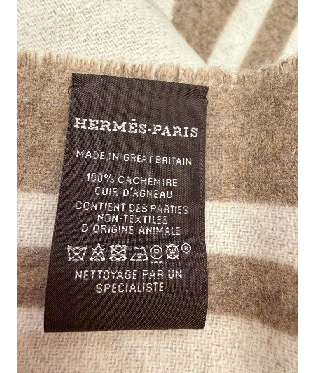 HERMES Бежевый кашемировый шарф, фото 4