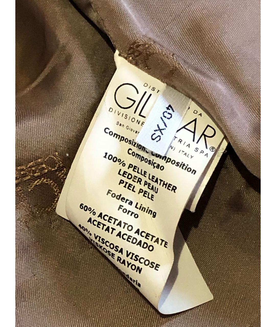 ICEBERG Коричневая хлопковая куртка, фото 5