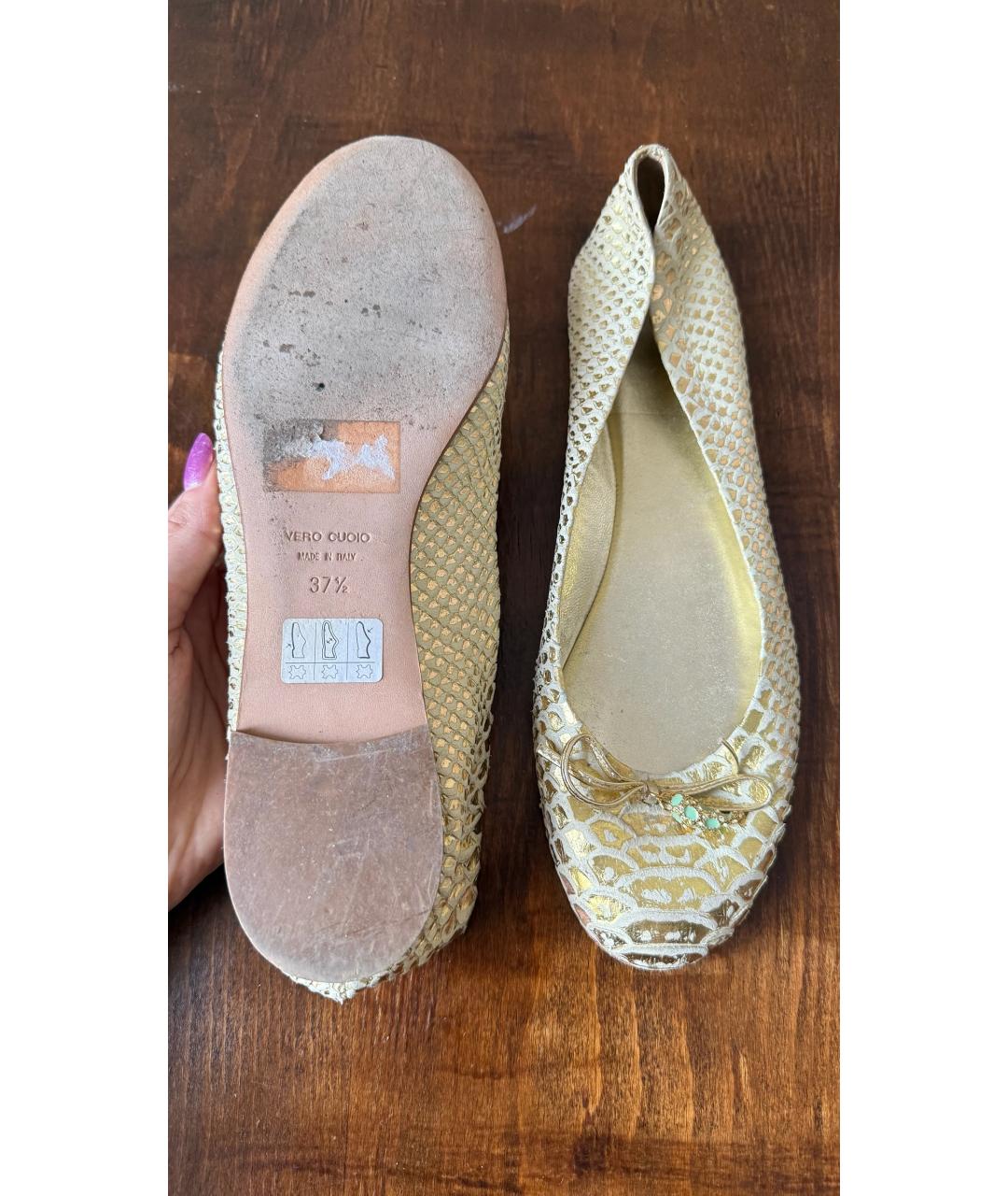 ROBERTO CAVALLI Золотые балетки, фото 7