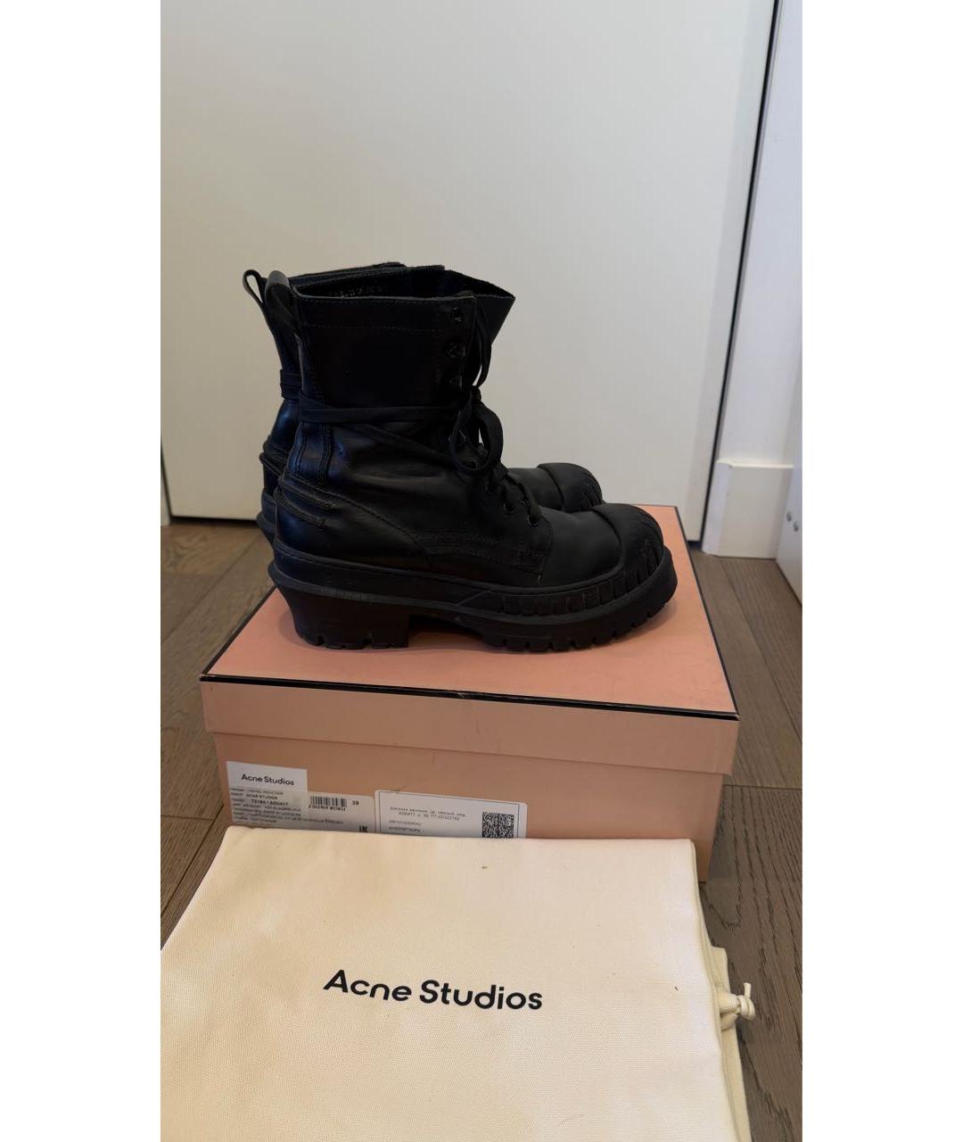 ACNE STUDIOS Черные кожаные ботинки, фото 8