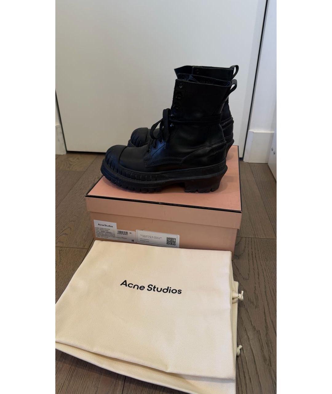 ACNE STUDIOS Черные кожаные ботинки, фото 4