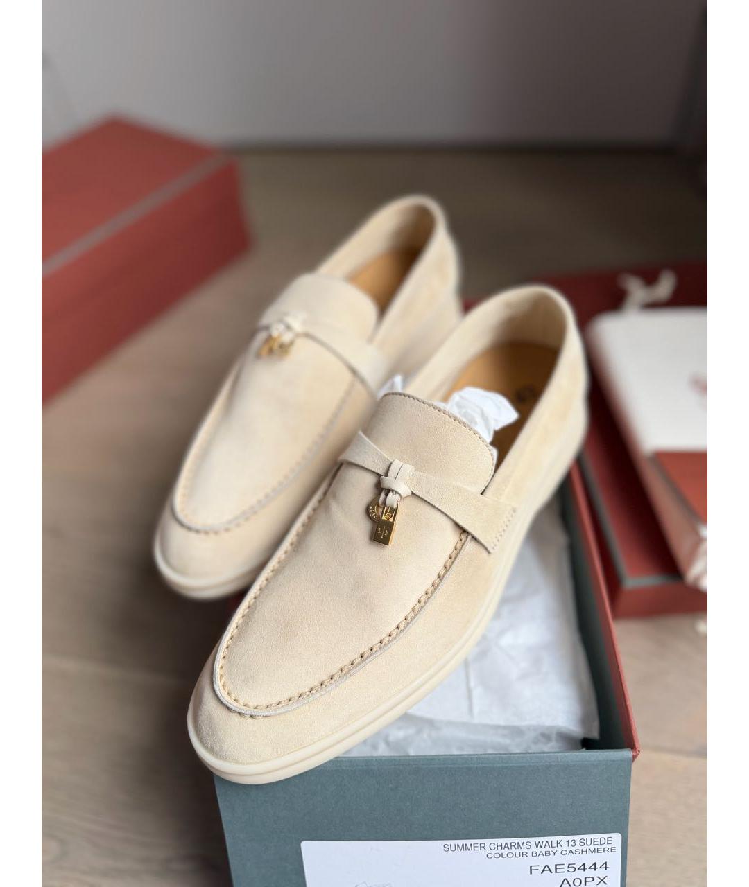 LORO PIANA Бежевые замшевые лоферы, фото 2