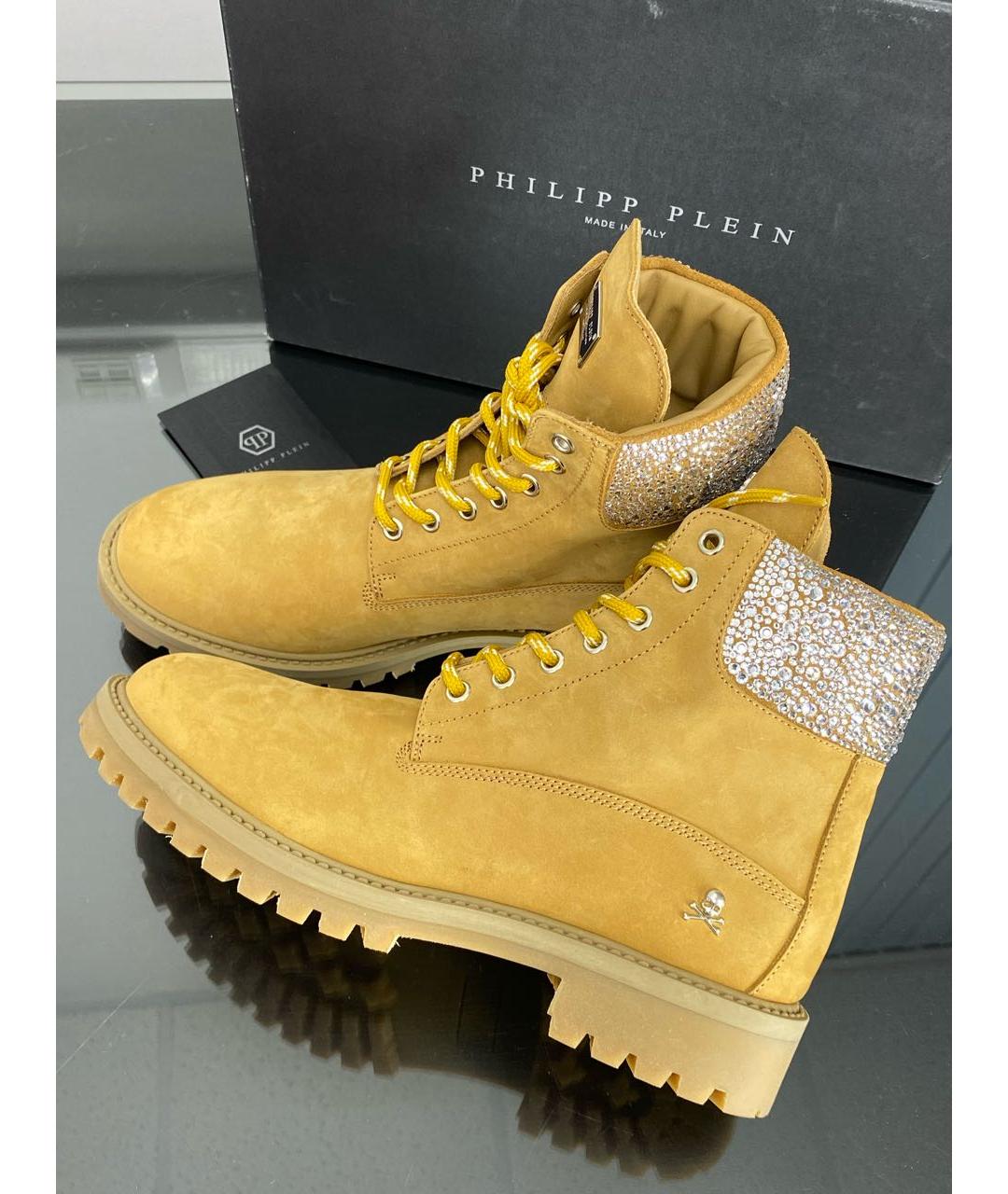 PHILIPP PLEIN Замшевые ботинки, фото 4