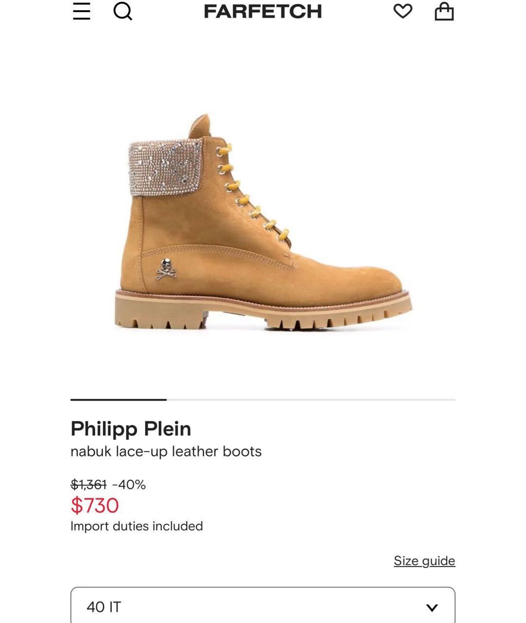 PHILIPP PLEIN Замшевые ботинки, фото 8