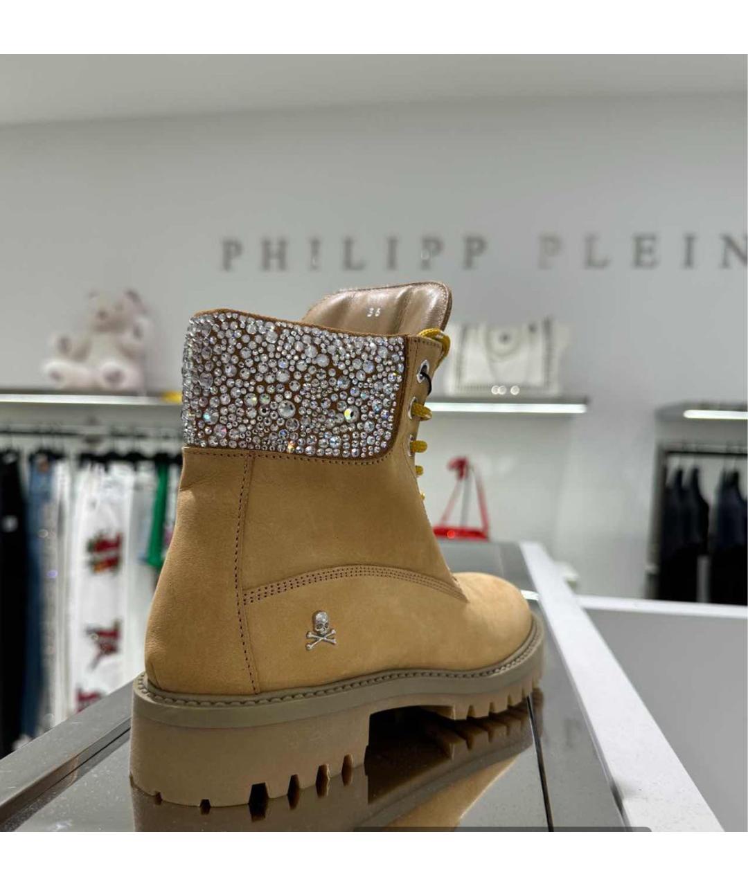 PHILIPP PLEIN Замшевые ботинки, фото 5