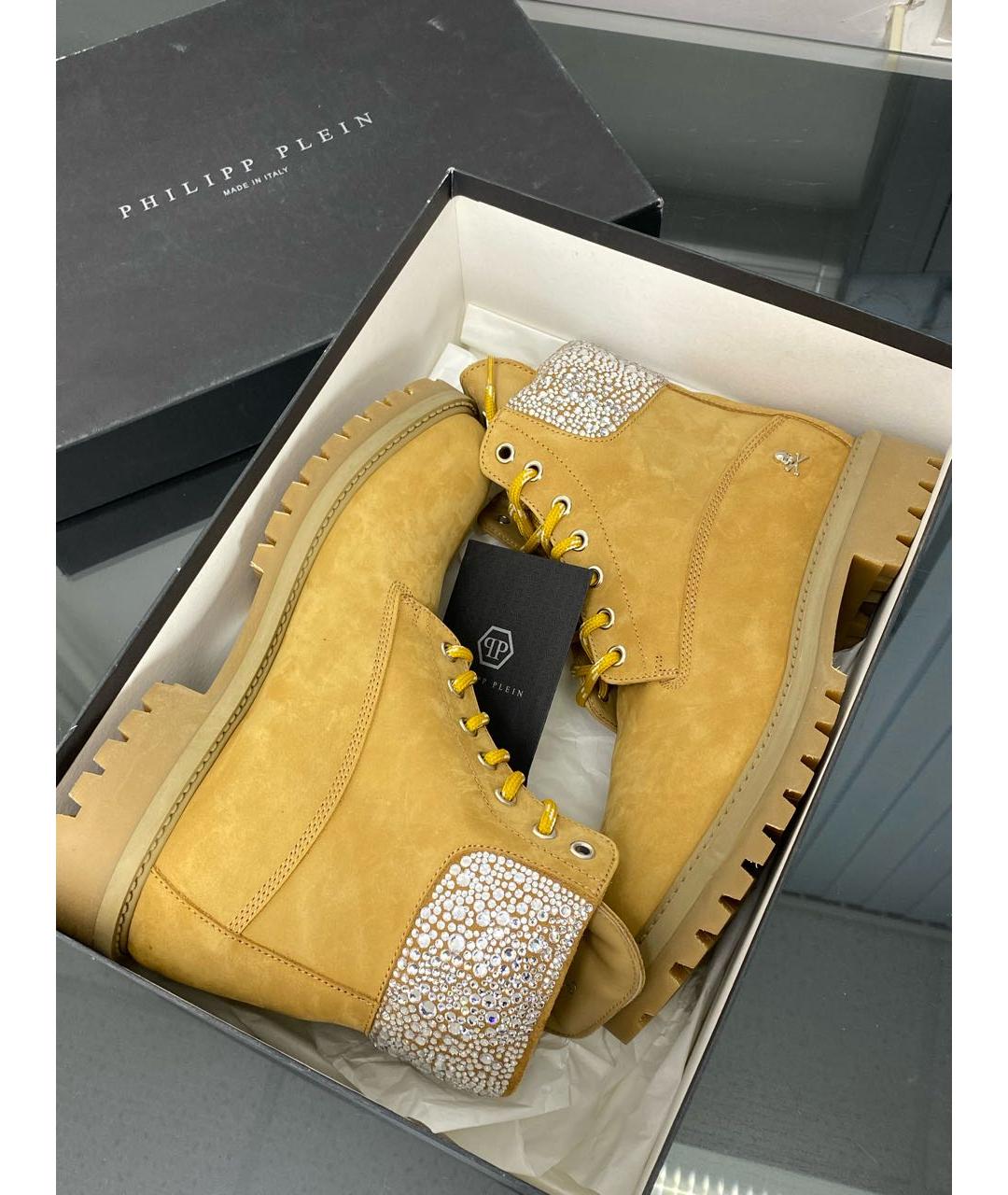 PHILIPP PLEIN Замшевые ботинки, фото 3