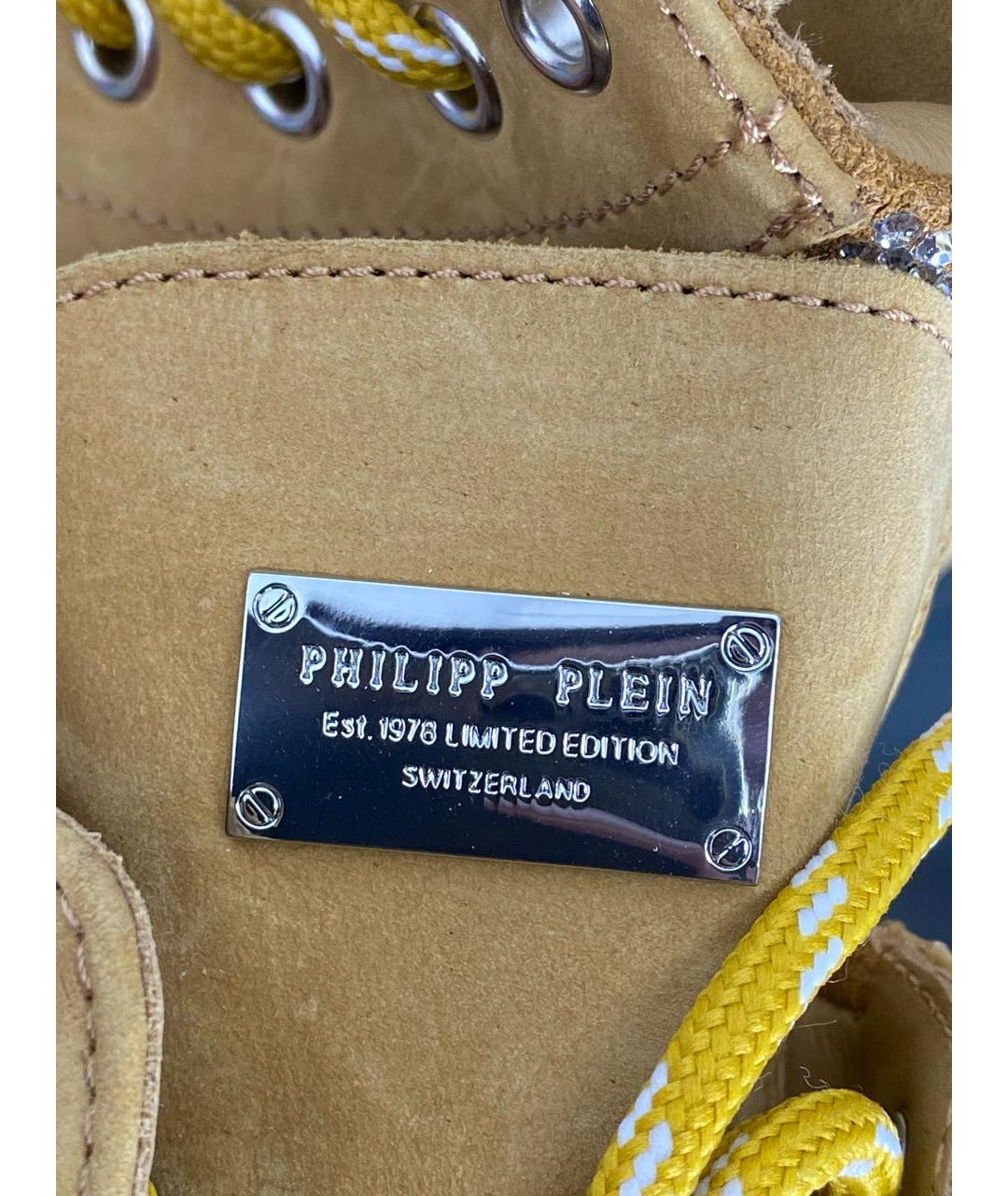 PHILIPP PLEIN Замшевые ботинки, фото 7