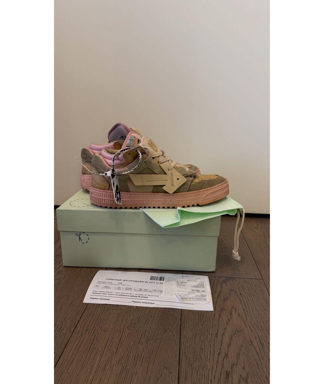 OFF-WHITE Розовые кожаные кеды, фото 6