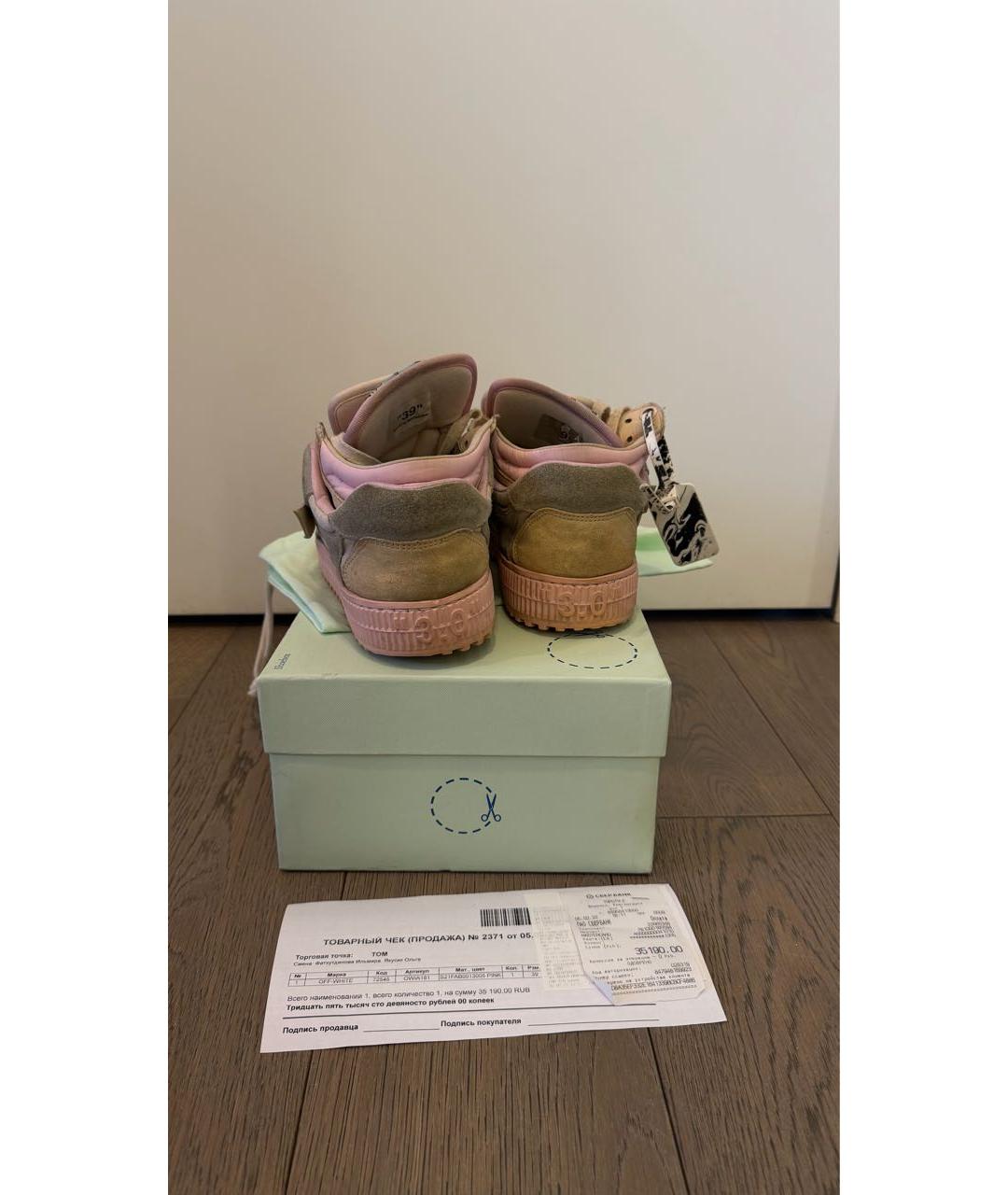 OFF-WHITE Розовые кожаные кеды, фото 4