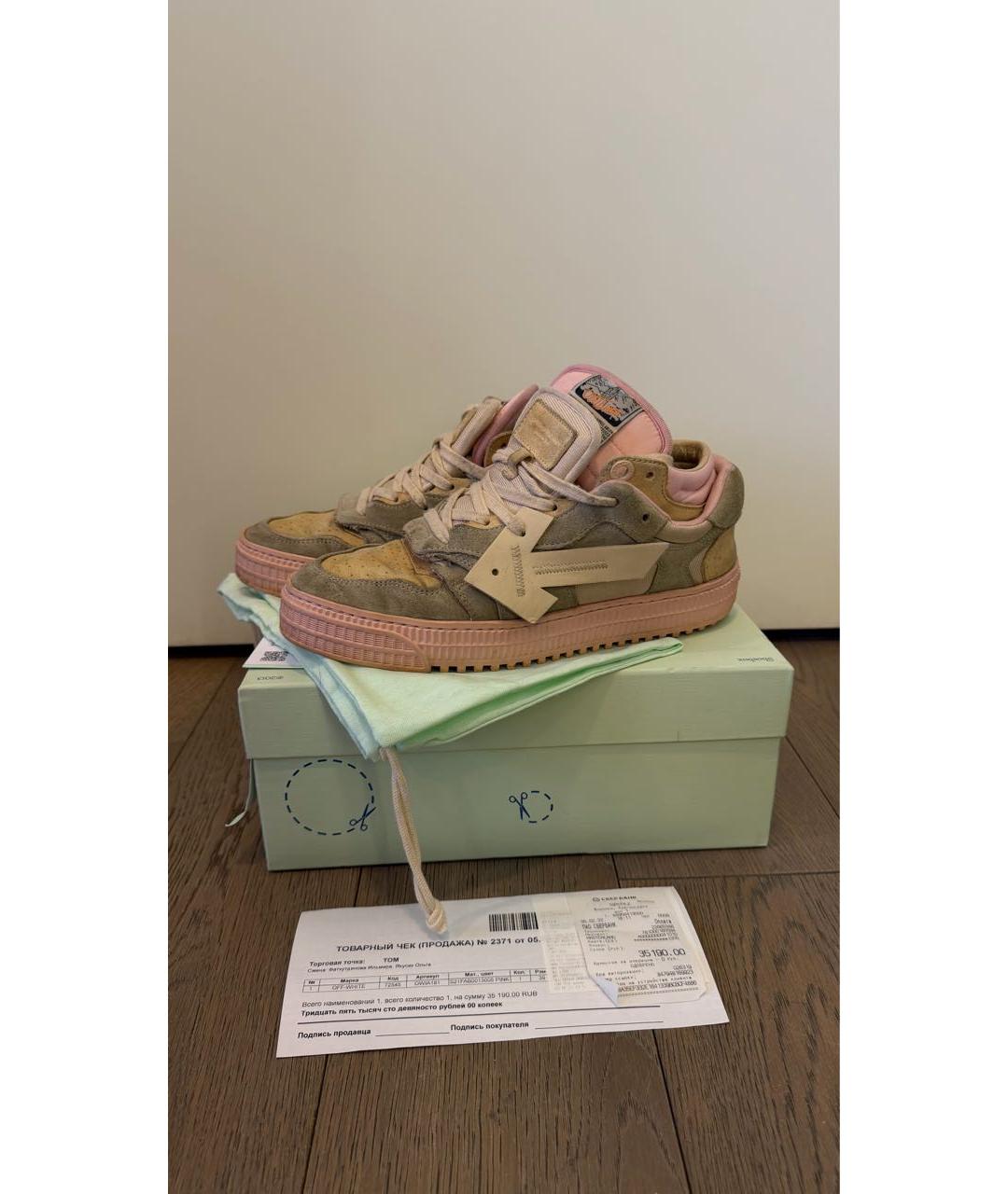 OFF-WHITE Розовые кожаные кеды, фото 8