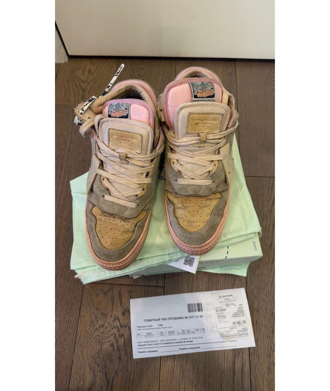 OFF-WHITE Розовые кожаные кеды, фото 3