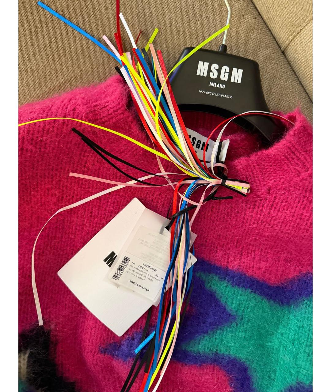 MSGM Фуксия джемпер / свитер, фото 4