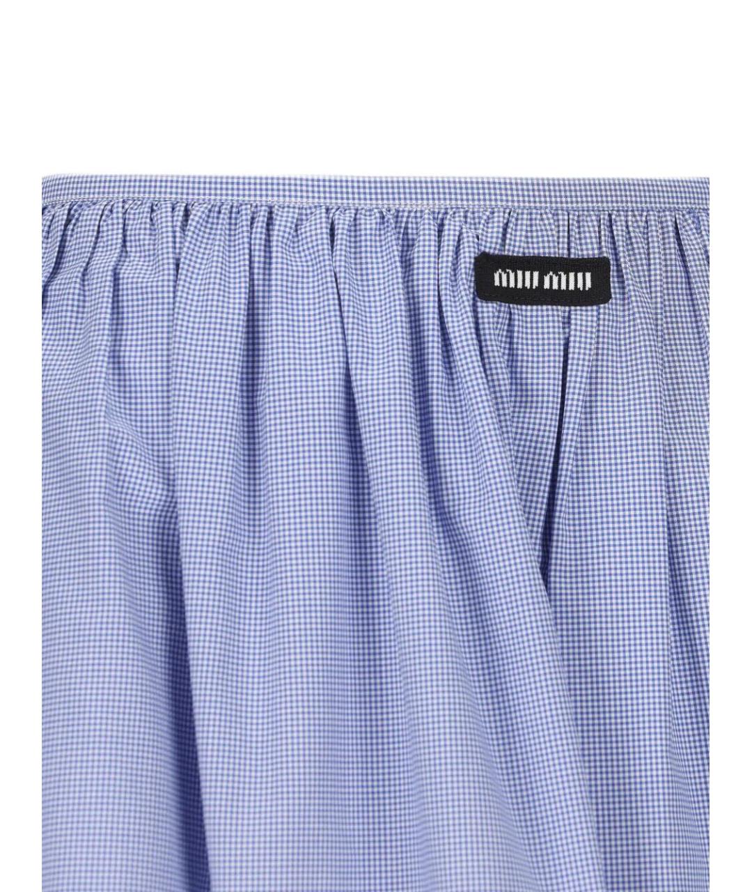 MIU MIU Синяя хлопковая юбка миди, фото 3