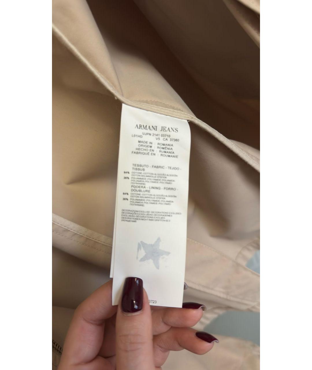 ARMANI JEANS Бежевый полиамидовый тренч/плащ, фото 7