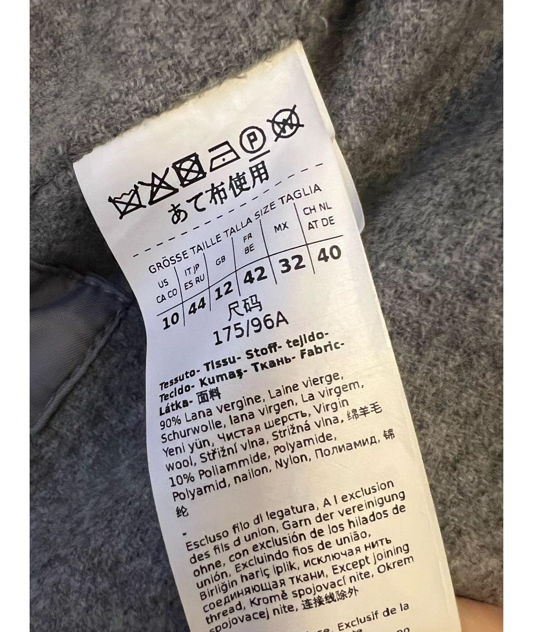 WEEKEND MAX MARA Серое шерстяное пальто, фото 6