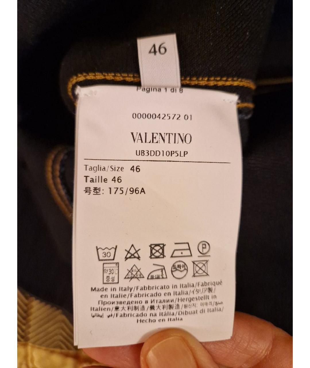 VALENTINO Темно-синяя деним юбка миди, фото 3