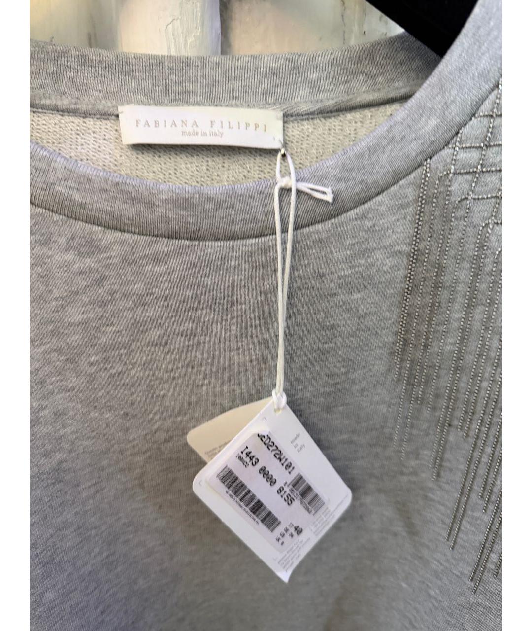 FABIANA FILIPPI Серый хлопко-эластановый джемпер / свитер, фото 5