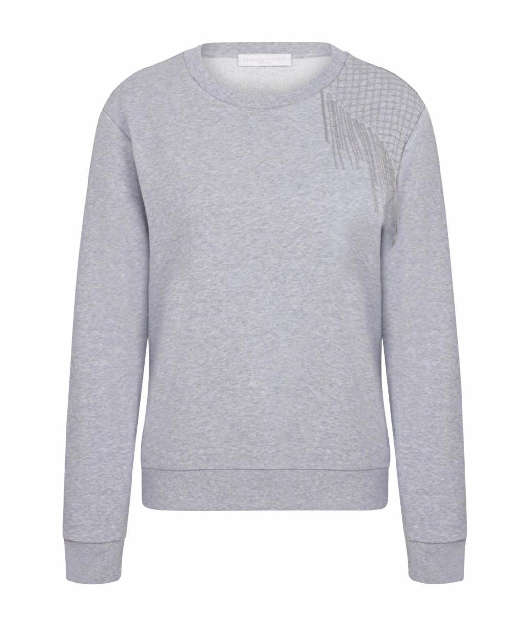 FABIANA FILIPPI Серый хлопко-эластановый джемпер / свитер, фото 1