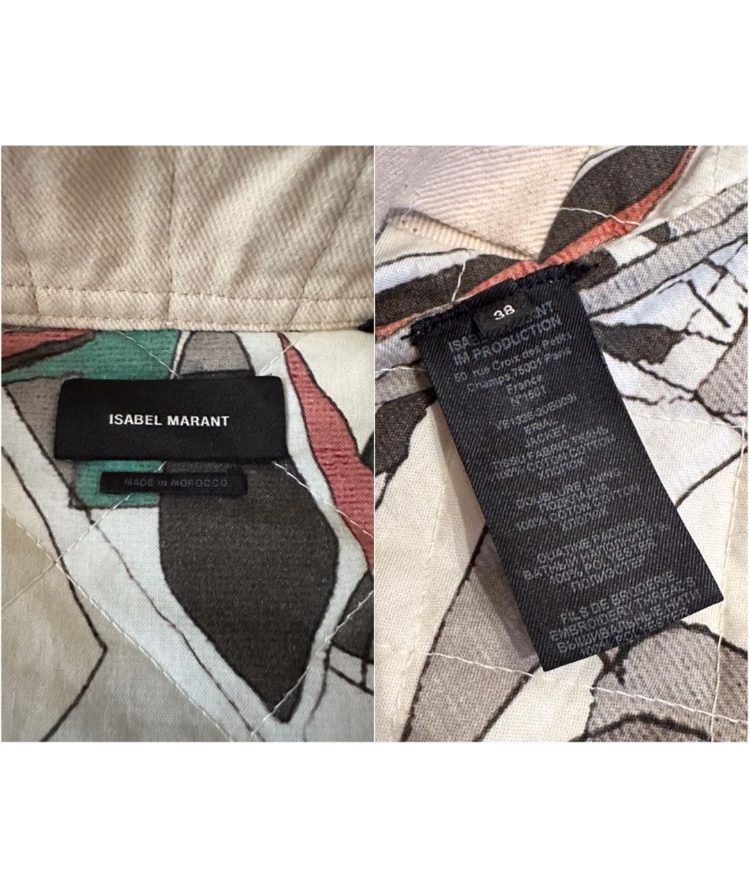 ISABEL MARANT Бежевая хлопковая куртка, фото 3