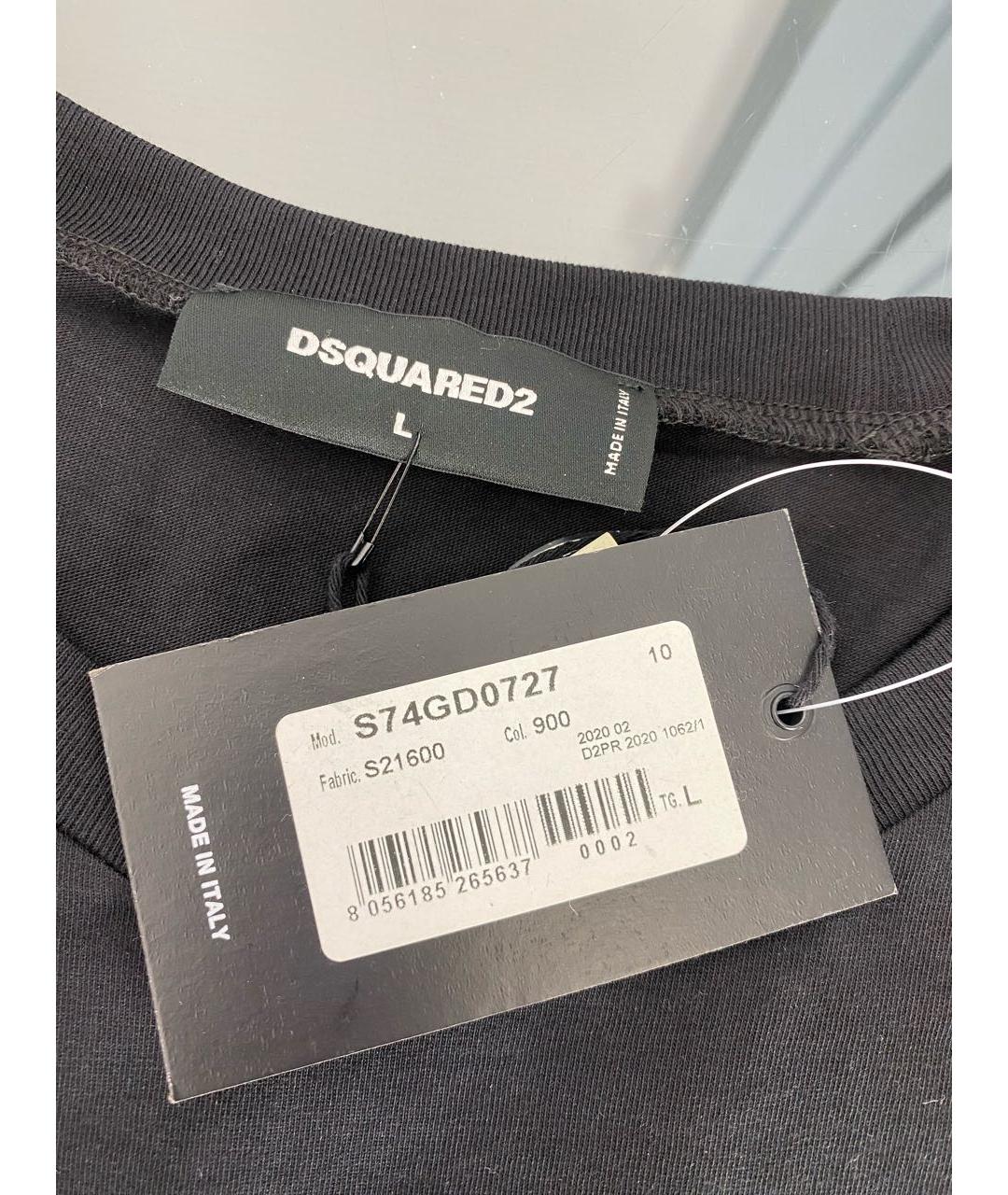 DSQUARED2 Черная хлопковая футболка, фото 5