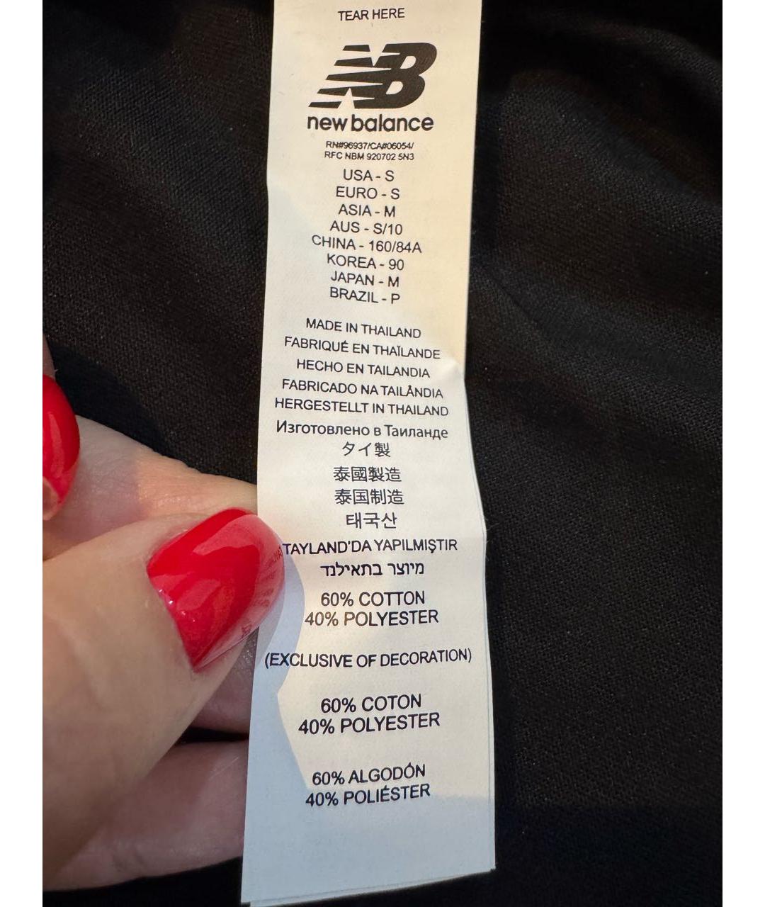 NEW BALANCE Черная хлопковая майка, фото 5