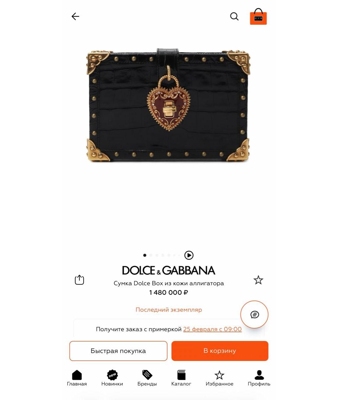 DOLCE&GABBANA Коричневая кожаная сумка с короткими ручками, фото 8