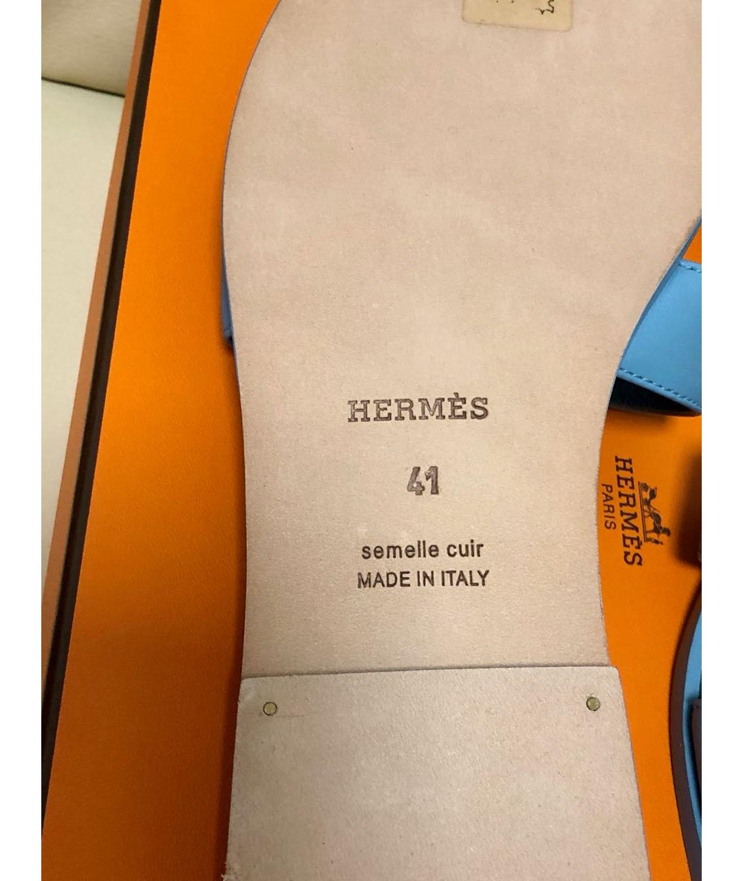 HERMES Голубые шлепанцы, фото 5