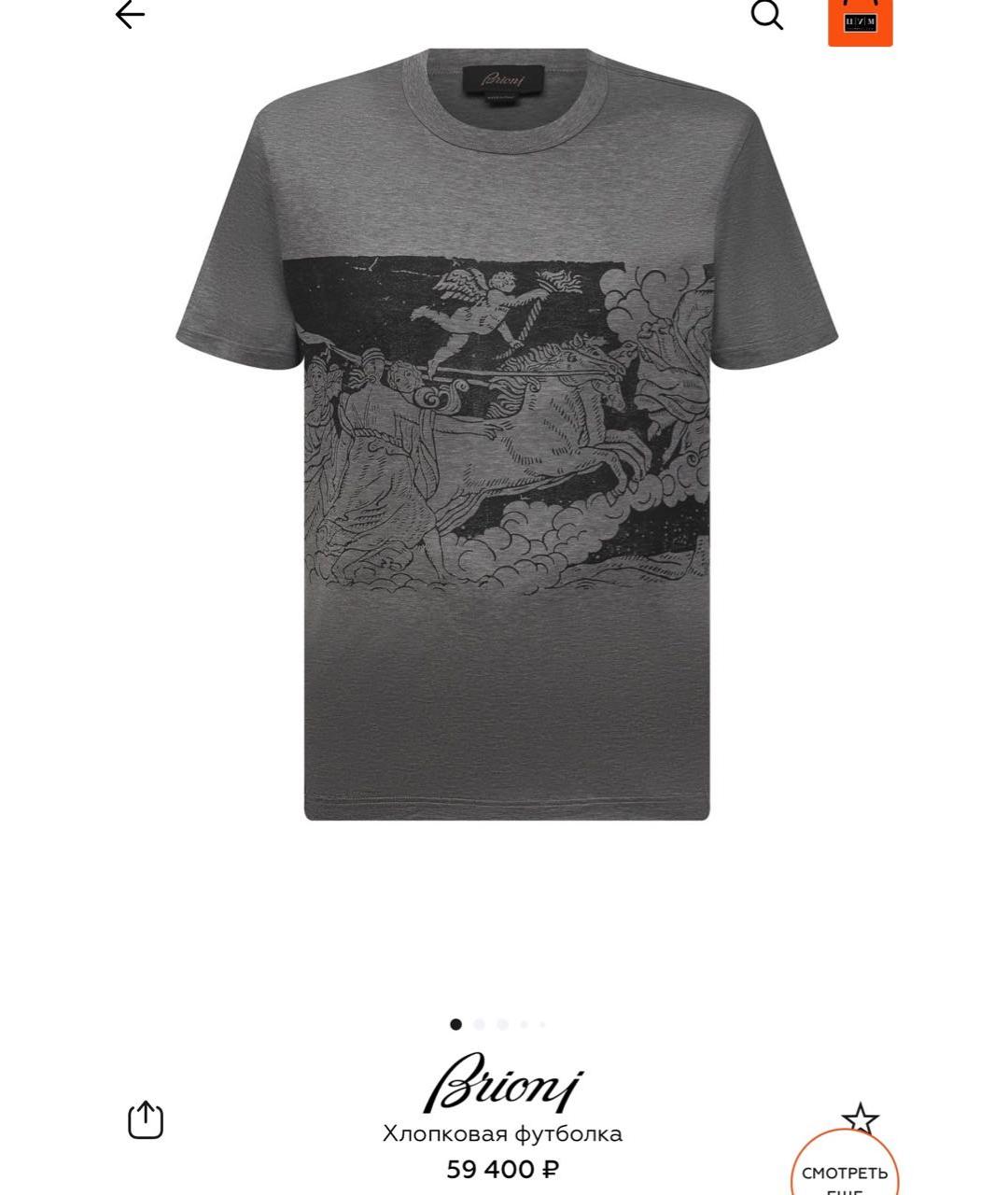 BRIONI Антрацитовая хлопковая футболка, фото 5