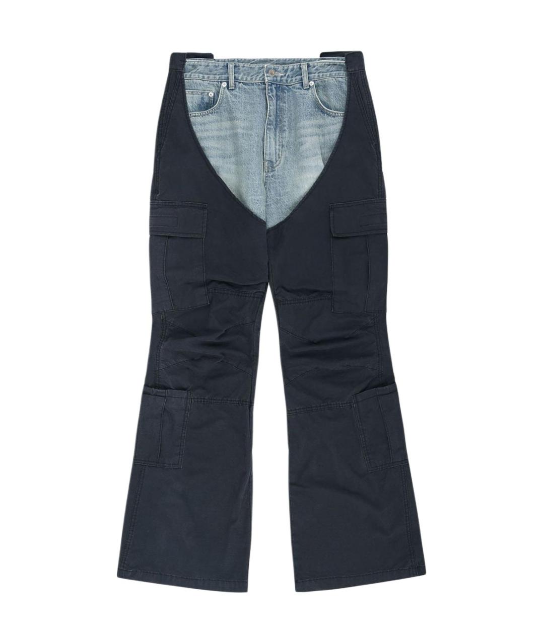 PROTOCOL INDEX Синие хлопковые прямые джинсы, фото 1