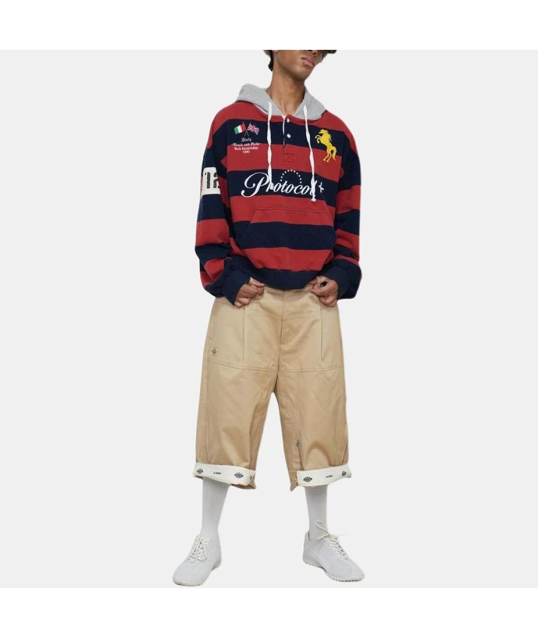 PROTOCOL INDEX Бежевые шорты, фото 3