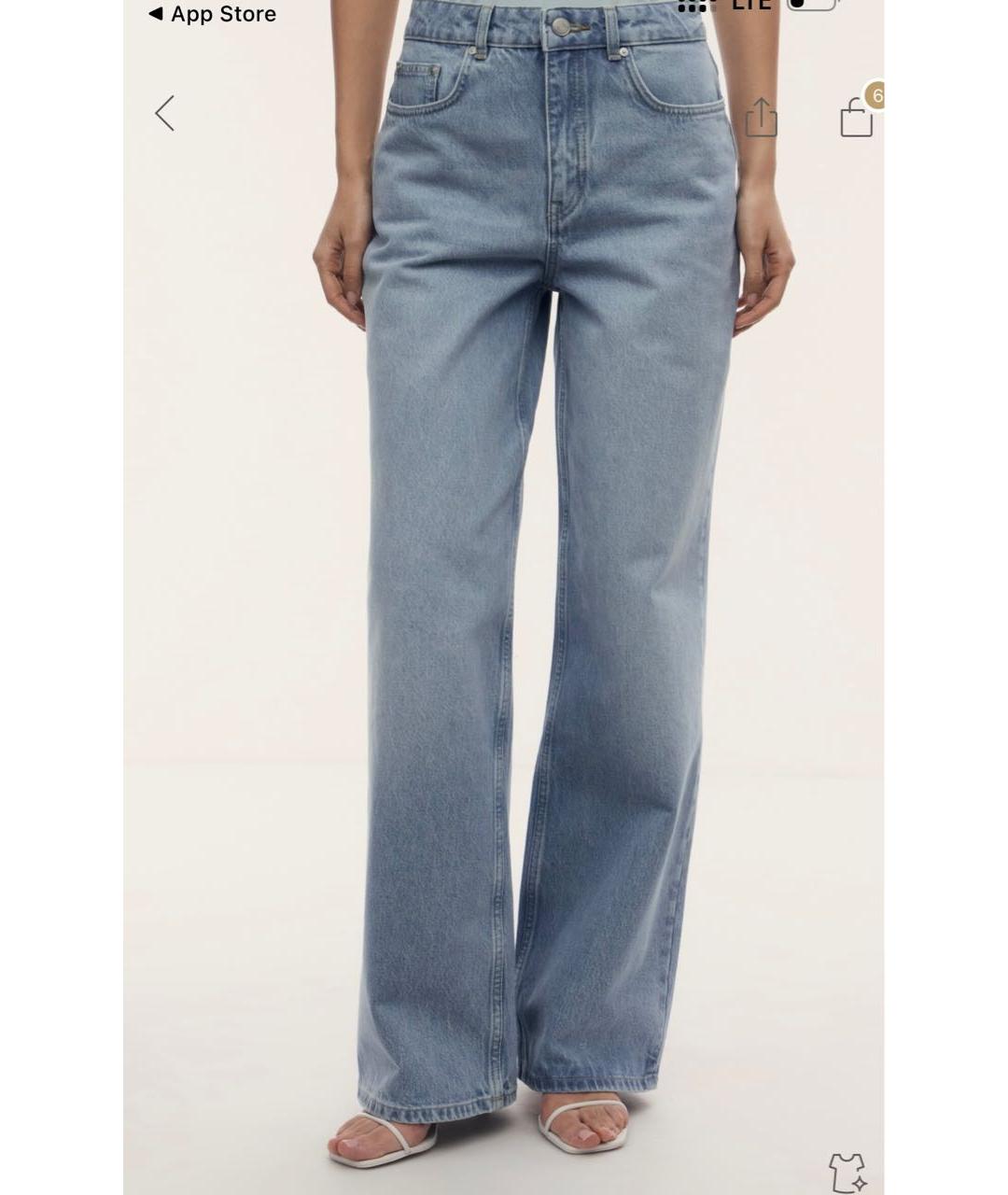 12 STOREEZ Голубые джинсы клеш, фото 3