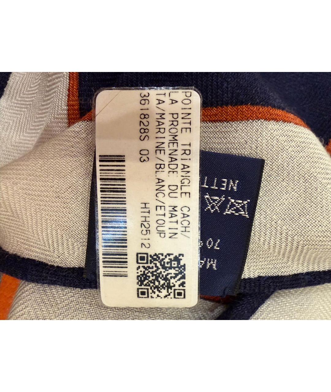 HERMES Мульти кашемировый платок, фото 2