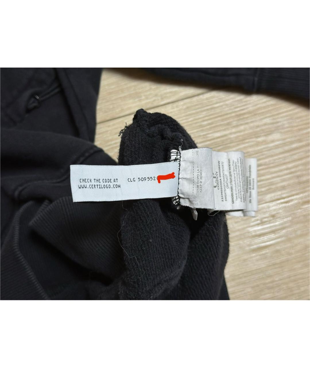 Изображение продукта