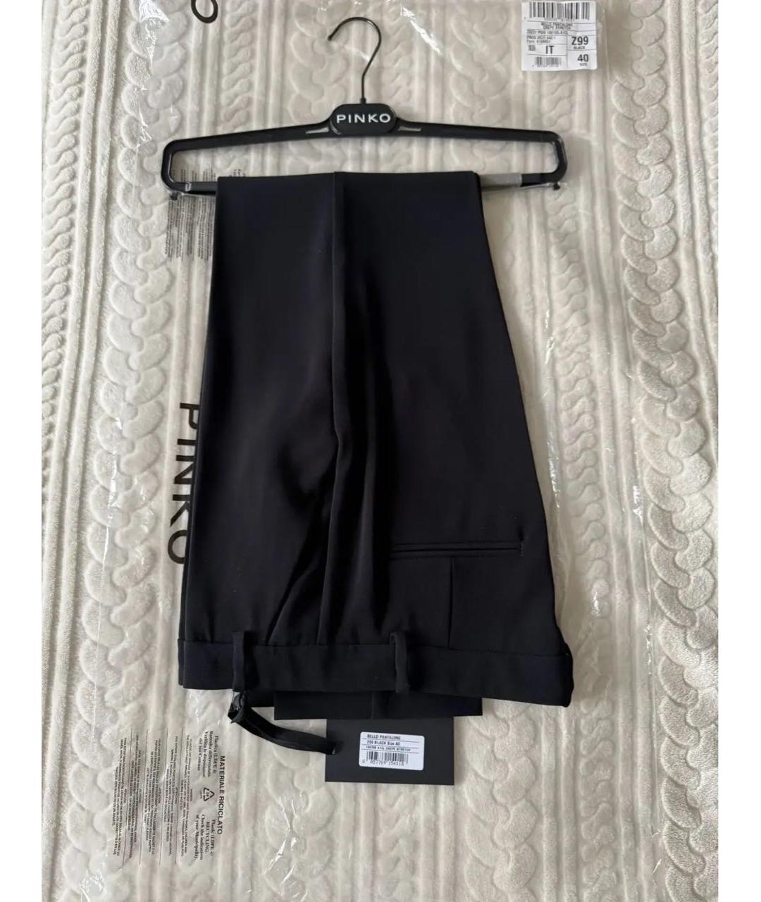 PINKO Черные полиэстеровые брюки узкие, фото 8