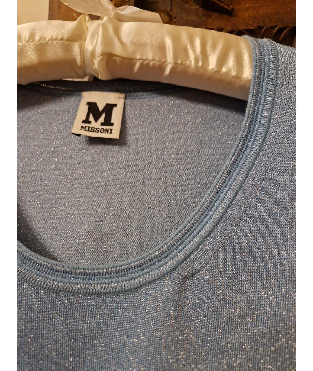 M MISSONI Голубая футболка, фото 2
