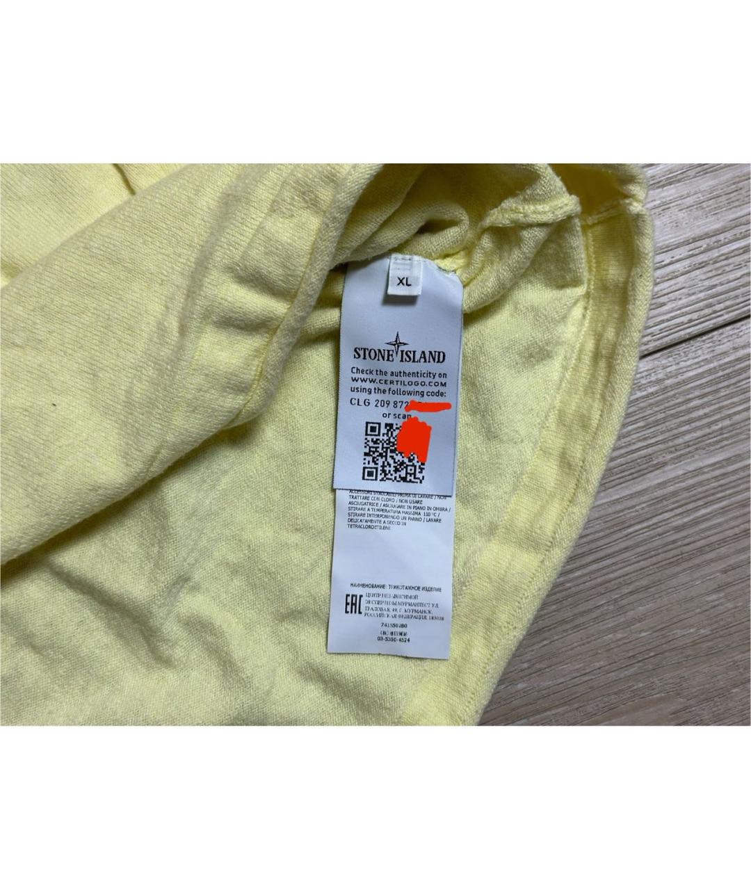 STONE ISLAND Желтый хлопковый джемпер / свитер, фото 6