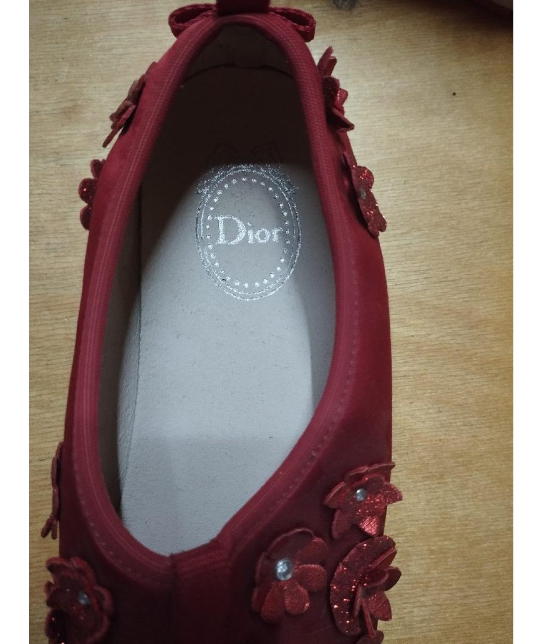 CHRISTIAN DIOR Красные текстильные кеды, фото 4